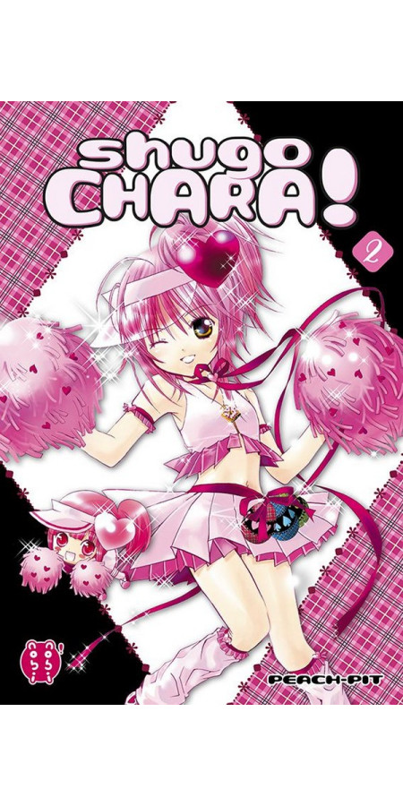 Shugo Chara - Edition double T3-4 (VF)