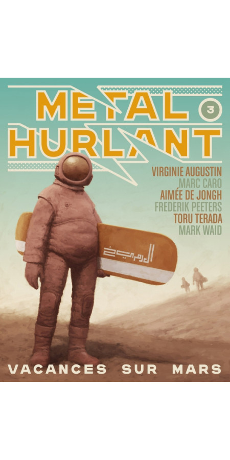 Métal Hurlant N° 3 (VF)