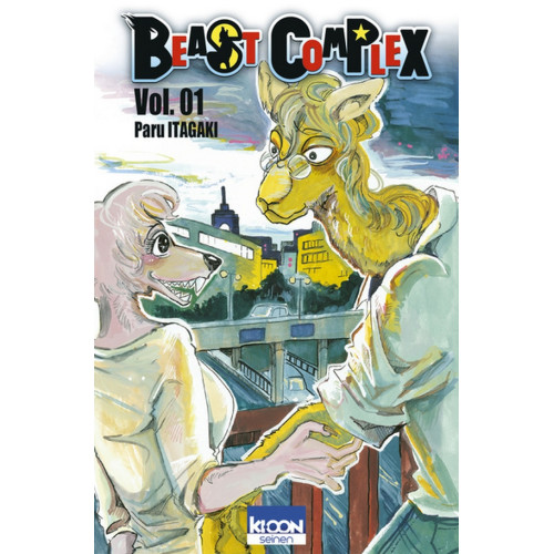 Beast Complex T01 (VF)