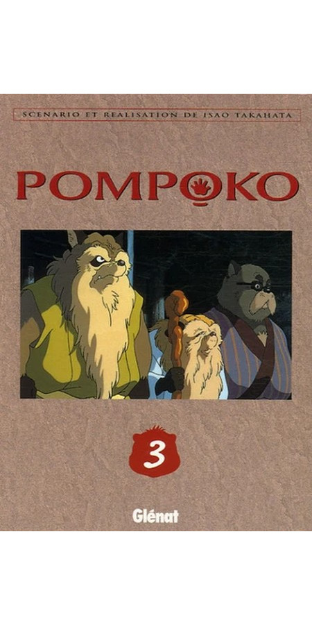 Pompoko T3 - Anime Comics (VF)