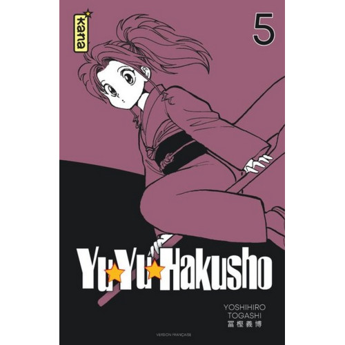 YuYu Hakusho - Star Edition Tome 5 (VF)