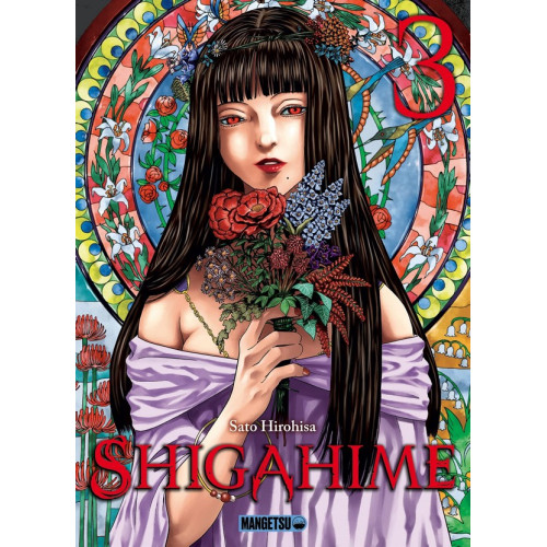 Shigahime Tome 3 (VF)