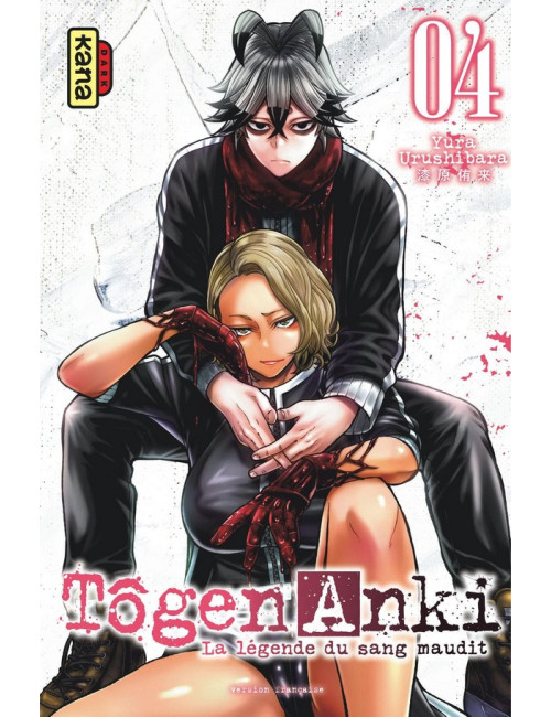 Tôgen Anki - La légende du sang maudit - Tome 4 (VF)