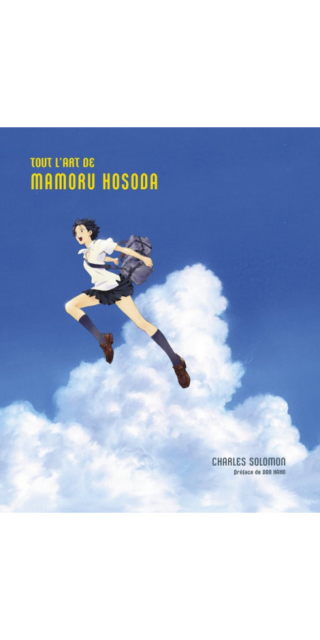 Tout l'art de Mamoru Hosoda (VF)