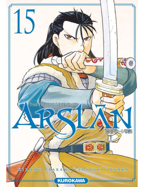 The Heroic Legend of Arslân Tome 15 (VF)