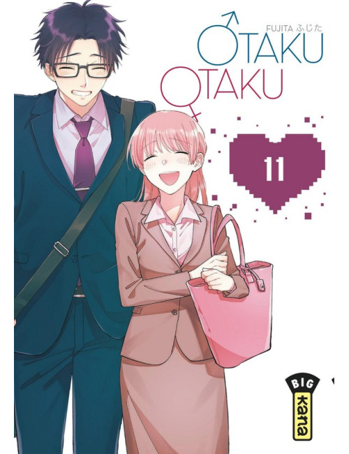 Otaku Otaku - Tome 11 (VF)