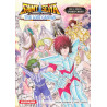 SAINT SEIYA THE LOST CANVAS - LA LEGENDE D'HADES -RECUEIL D'HISTOIRES (VF)