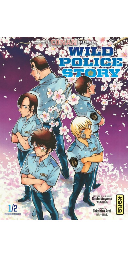 Wild Police Story - Tome 1 (VF)