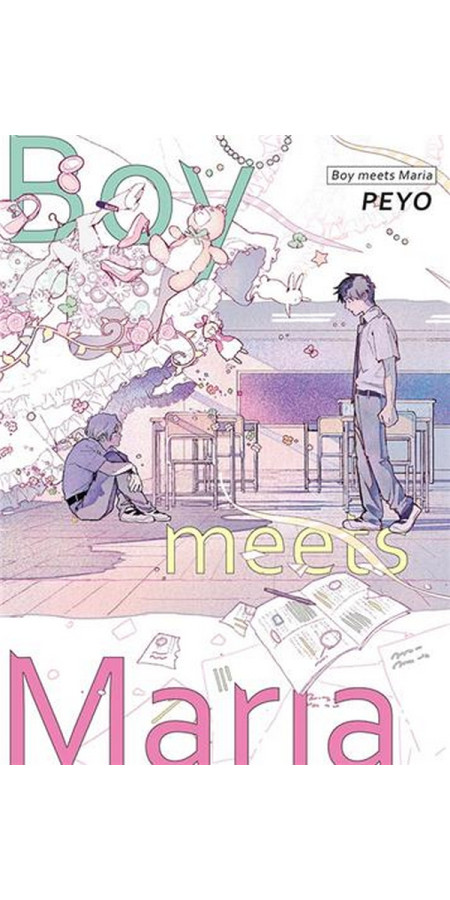 Couverture de Boy Meets Maria