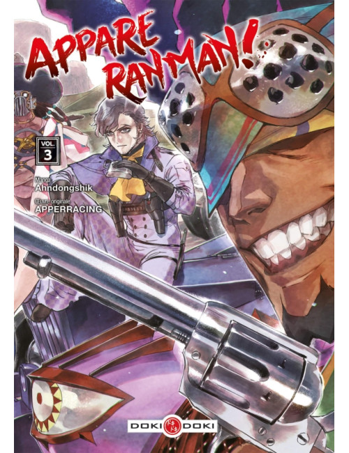 Appare Ranman ! Tome 2 (VF)