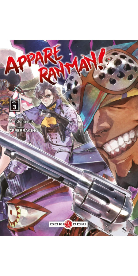 Appare Ranman ! Tome 2 (VF)