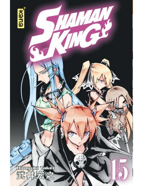 Shaman King Star Edition Tome 15 (VF)