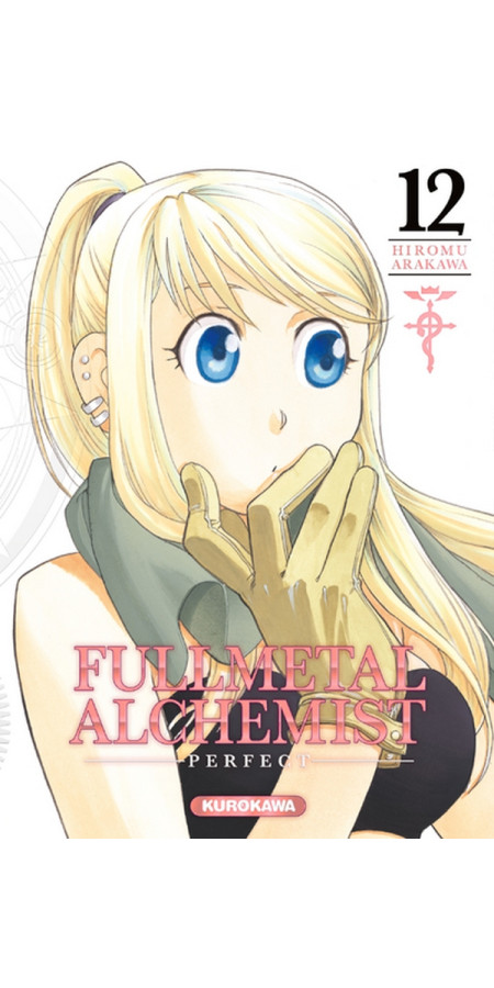 Fullmetal Alchemist Perfect T12 (VF)