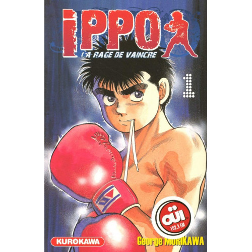 Ippo Saison 1 - La rage de vaincre-  Tome 01 (VF)