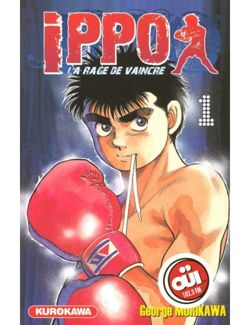 Ippo Saison 1 - La rage de vaincre-  Tome 01 (VF)