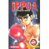 Ippo Saison 1 - La rage de vaincre-  Tome 01 (VF)