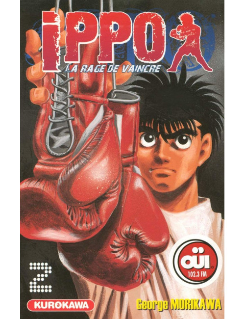 Ippo Saison 1 - La rage de vaincre-  Tome 02 (VF)