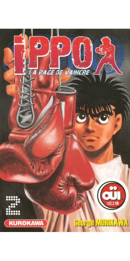 Ippo Saison 1 - La rage de vaincre-  Tome 02 (VF)