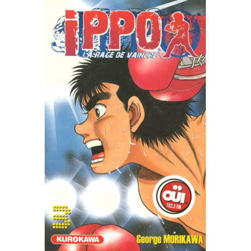 Ippo Saison 1 - La rage de vaincre-  Tome 03 (VF)