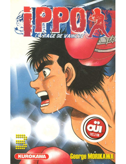 Ippo Saison 1 - La rage de vaincre-  Tome 03 (VF)