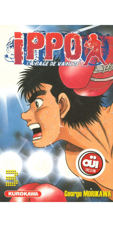 Ippo Saison 1 - La rage de vaincre-  Tome 03 (VF)