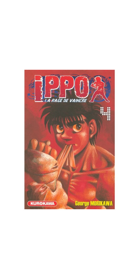 Ippo Saison 1 - La rage de vaincre-  Tome 04 (VF)