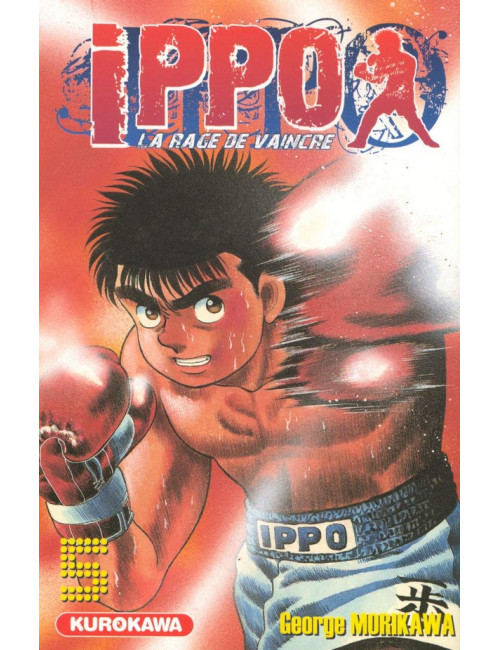 Ippo Saison 1 - La rage de vaincre-  Tome 05 (VF)