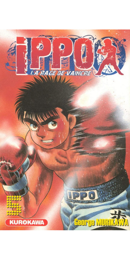 Ippo Saison 1 - La rage de vaincre-  Tome 05 (VF)