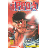 Ippo Saison 1 - La rage de vaincre-  Tome 05 (VF)