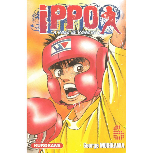 Ippo Saison 1 - La rage de vaincre-  Tome 06 (VF)