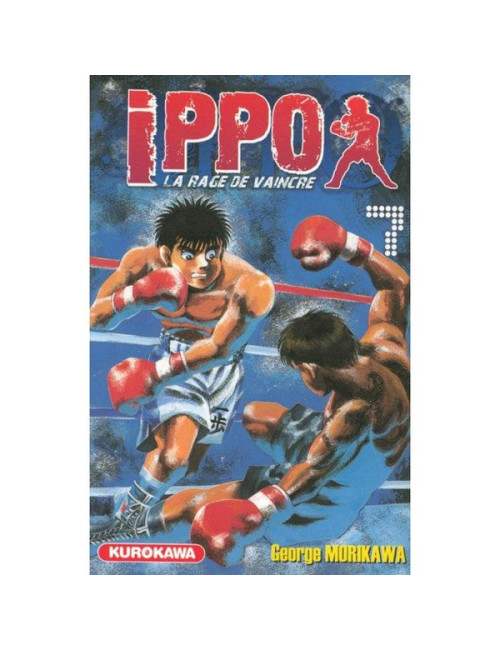 Ippo Saison 1 - La rage de vaincre-  Tome 07 (VF)