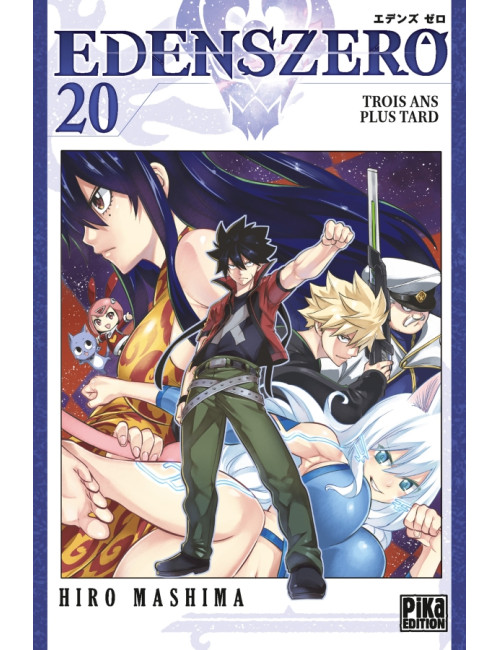 Edens Zero Tome 20 (VF)