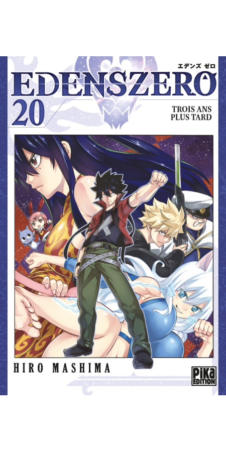 Edens Zero Tome 20 (VF)