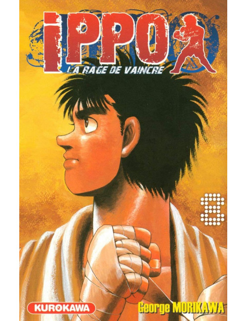 Ippo Saison 1 - La rage de vaincre-  Tome 08 (VF)