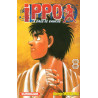 Ippo Saison 1 - La rage de vaincre-  Tome 08 (VF)