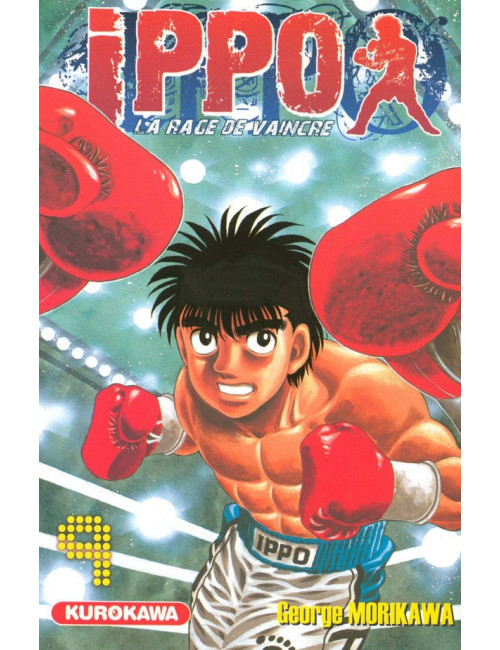 Ippo Saison 1 - La rage de vaincre-  Tome 09 (VF)