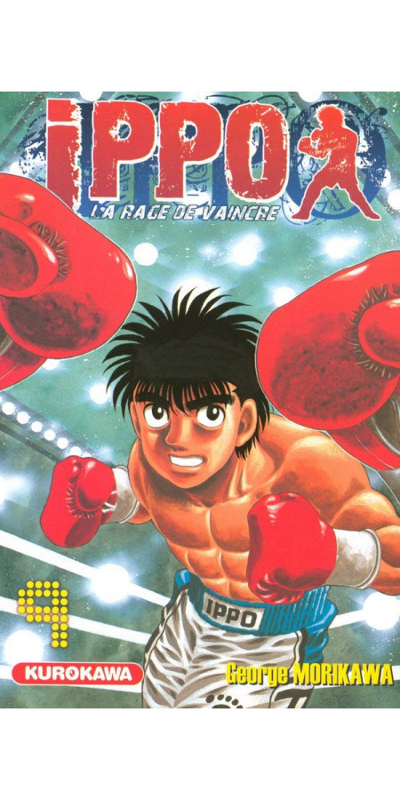 Ippo Saison 1 - La rage de vaincre-  Tome 09 (VF)