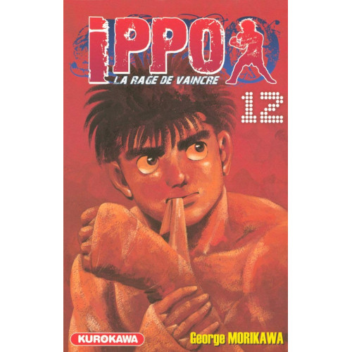 Ippo Saison 1 - La rage de vaincre-  Tome 12 (VF)