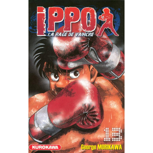 Ippo Saison 1 - La rage de vaincre-  Tome 13 (VF)