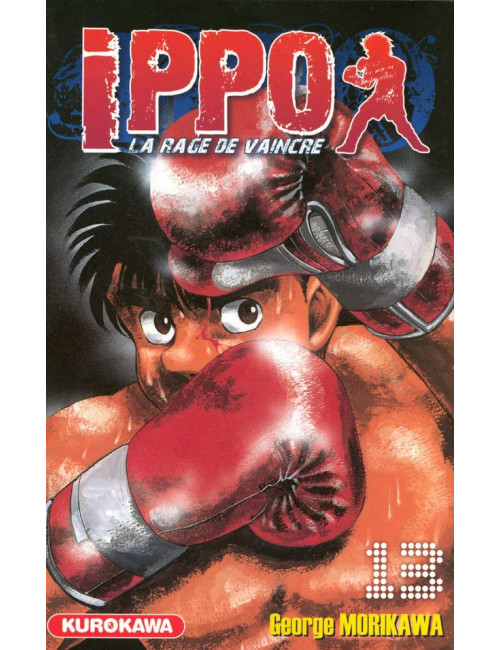 Ippo Saison 1 - La rage de vaincre-  Tome 13 (VF)