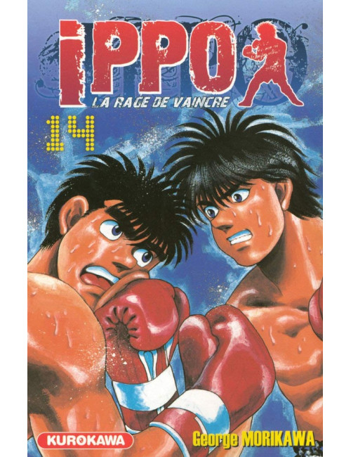 Ippo Saison 1 - La rage de vaincre-  Tome 14 (VF)