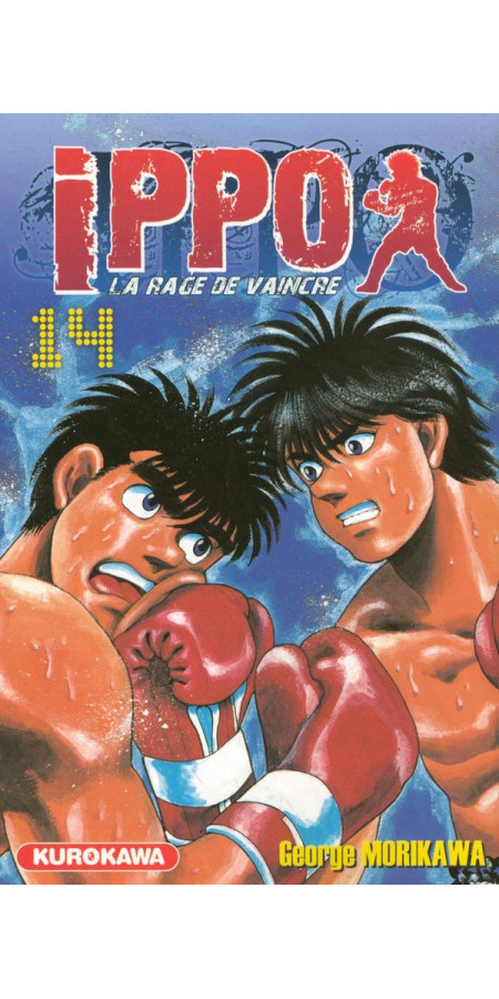 Ippo Saison 1 - La rage de vaincre-  Tome 14 (VF)