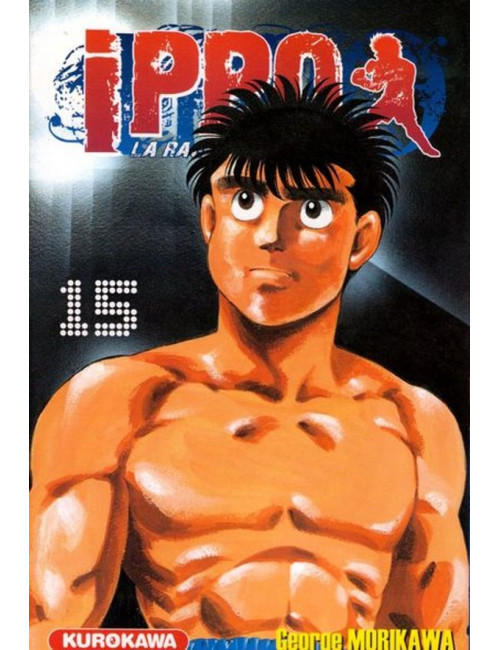 Ippo Saison 1 - La rage de vaincre-  Tome 15 (VF)