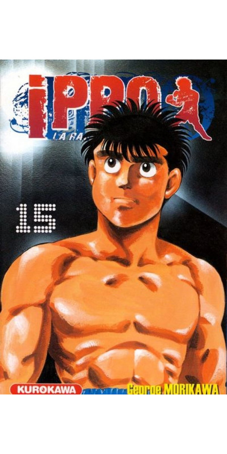 Ippo Saison 1 - La rage de vaincre-  Tome 15 (VF)