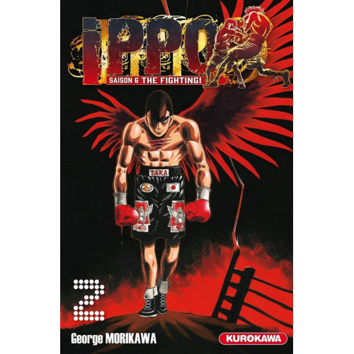 Ippo - Saison 6 - The Fighting - T02 (VF)