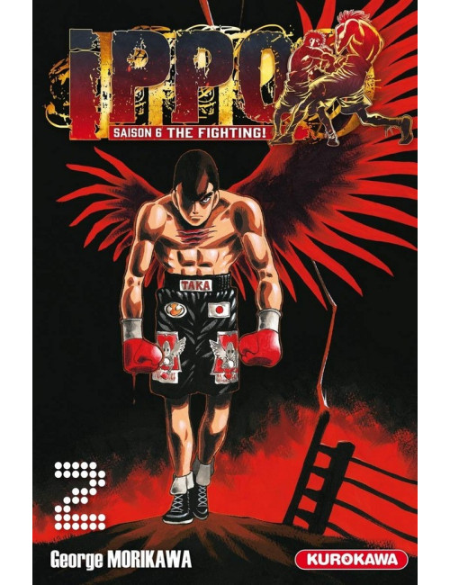 Ippo - Saison 6 - The Fighting - T02 (VF)