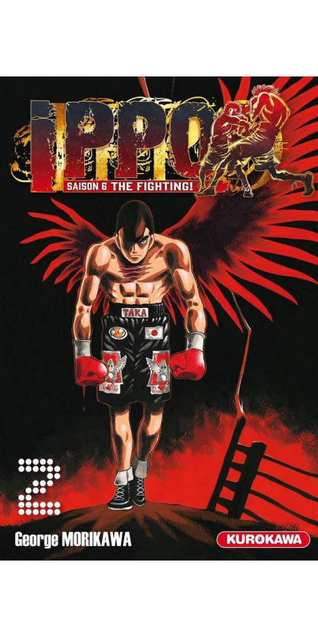 Ippo - Saison 6 - The Fighting - T02 (VF)