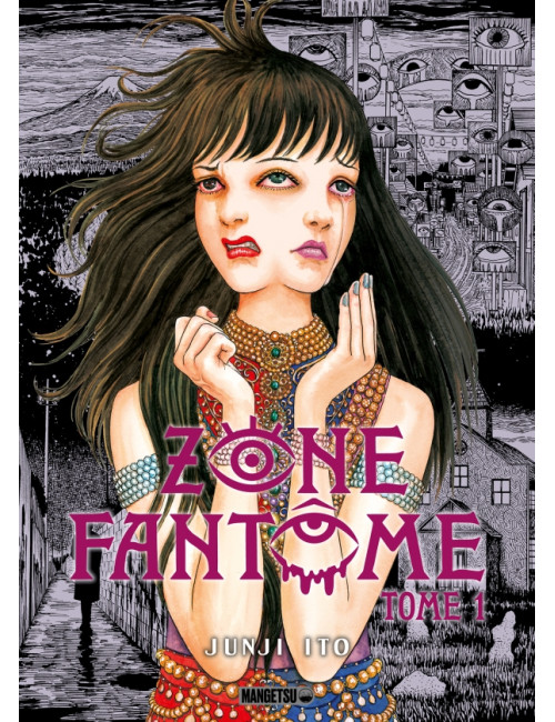 Zone Fantôme T01 (VF)