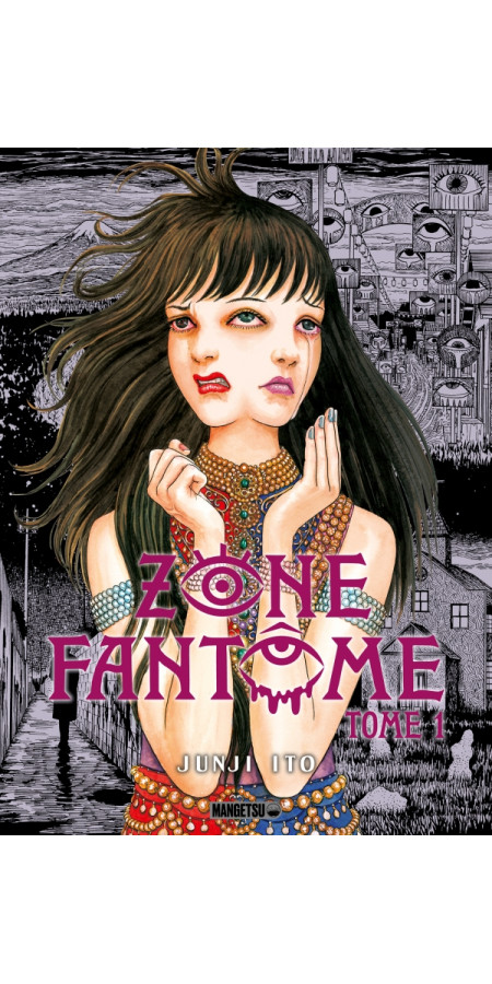 Zone Fantôme T01 (VF)