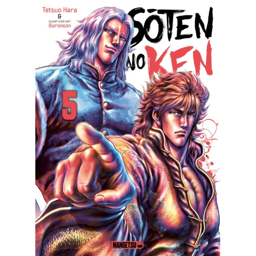 Sôten No Ken Tome 5 (VF)